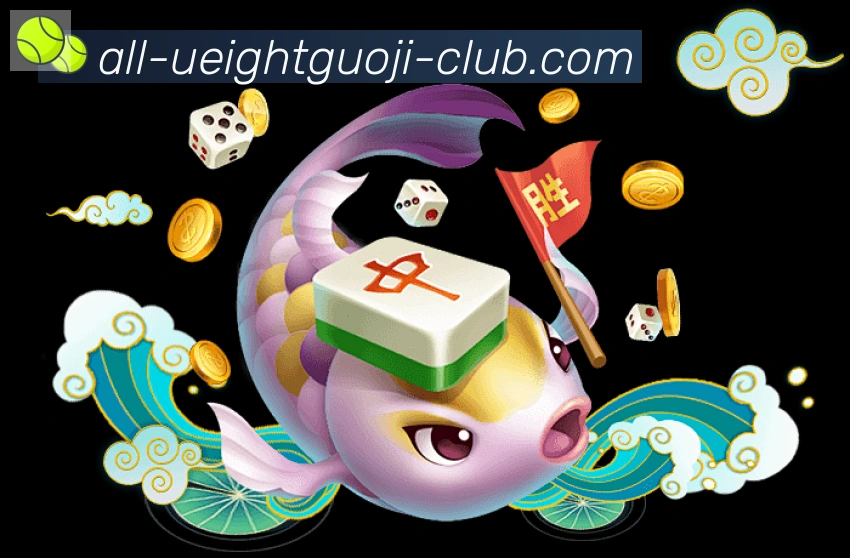 多终端兼容